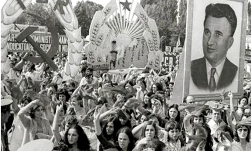 Cum a fost utilizată legislația ca instrument al Represiunii în România comunistă jpeg