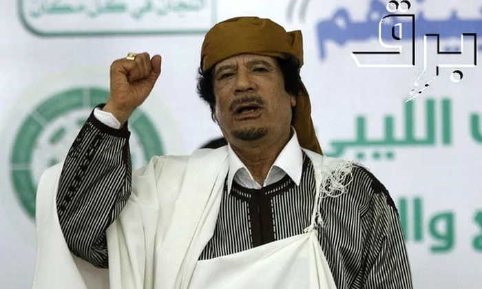 «Câinele turbat» al Orientului Mijlociu: Politica externă a lui Muammar Gaddafi jpeg