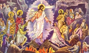 inaltarea domnului jpeg