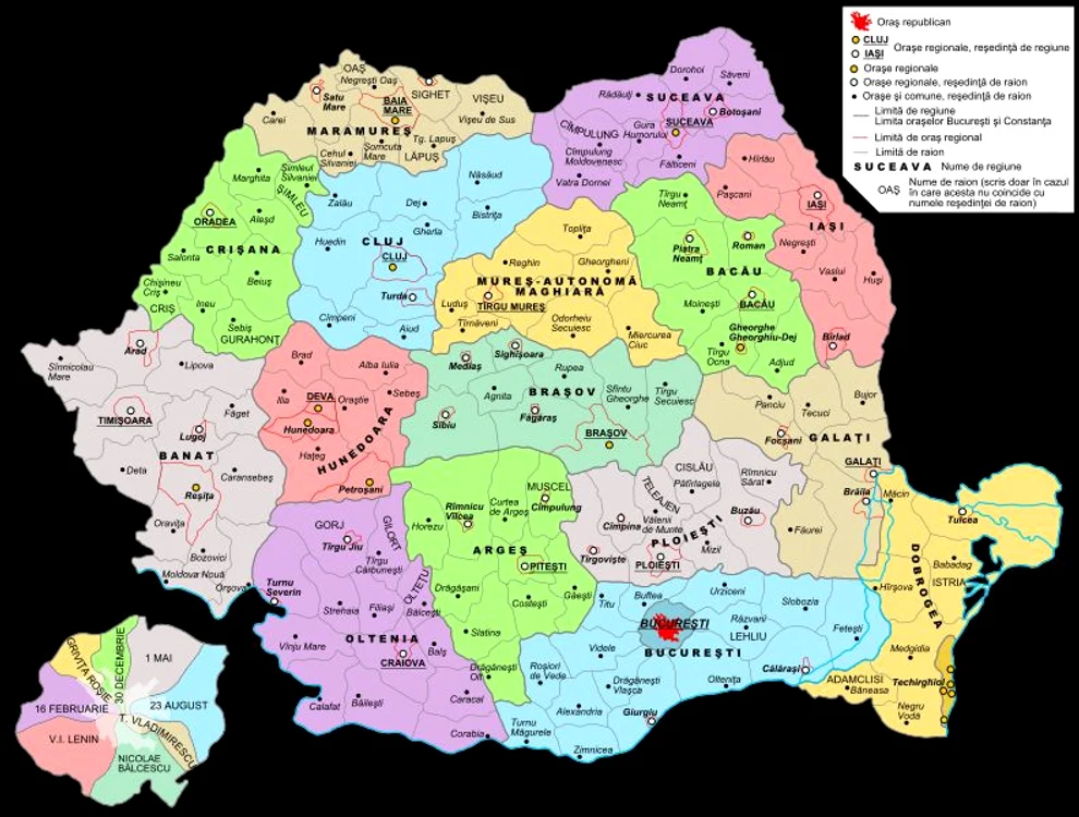Harta administrativă 1960-1968