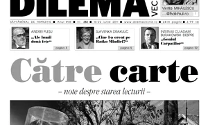 Către carte jpeg