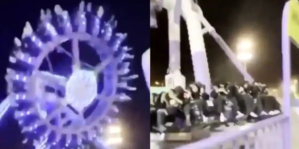 carusel arabia saudita FOTO Captură video