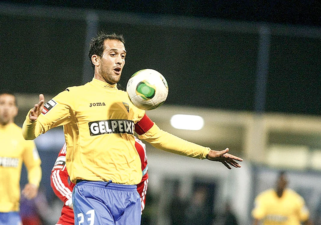 
    Coimbra a jucat în liga a doua portugheză  