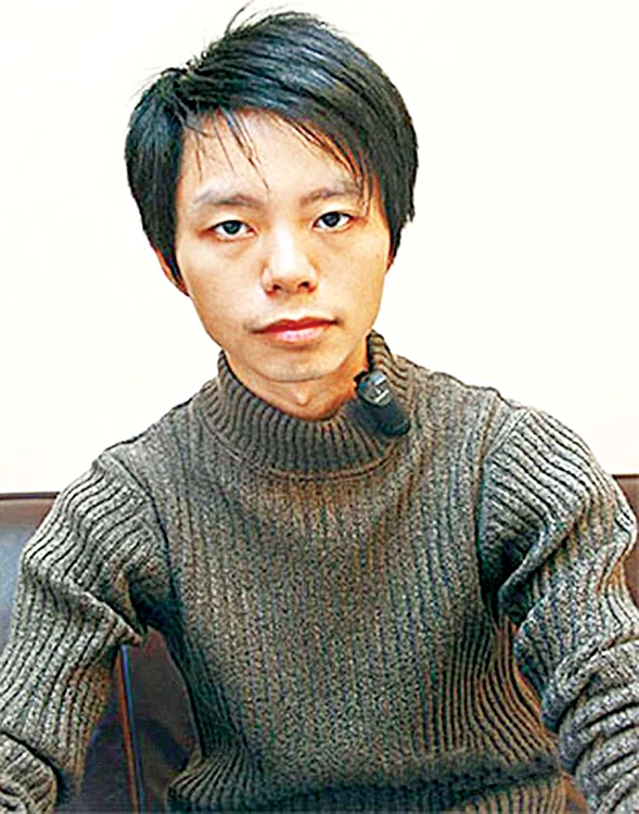 Chau Hoi-leung
