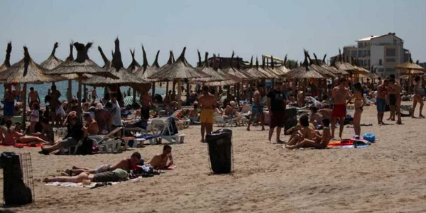 Vama Veche