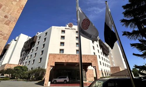 Hotelul Serena unde au avut loc negocierile de pace SUA Iran Pakistan FOTO EPA EFE jpg