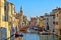 chioggia istock jpg