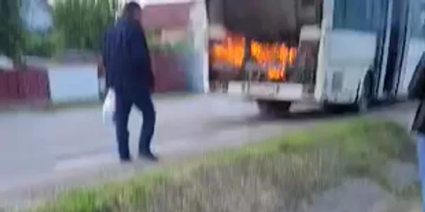video autobuz tecuci mp4 thumbnail png