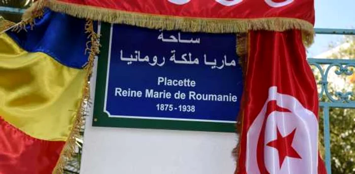 Piaţeta Regina Maria a României a fost inaugurată la Tunis FOTO FACEBOOK