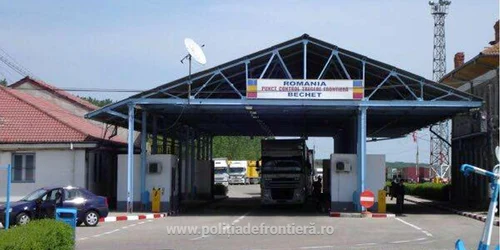 transporta cocaină de circa 2 milioane de euro Foto Politia de Frontieră jpeg