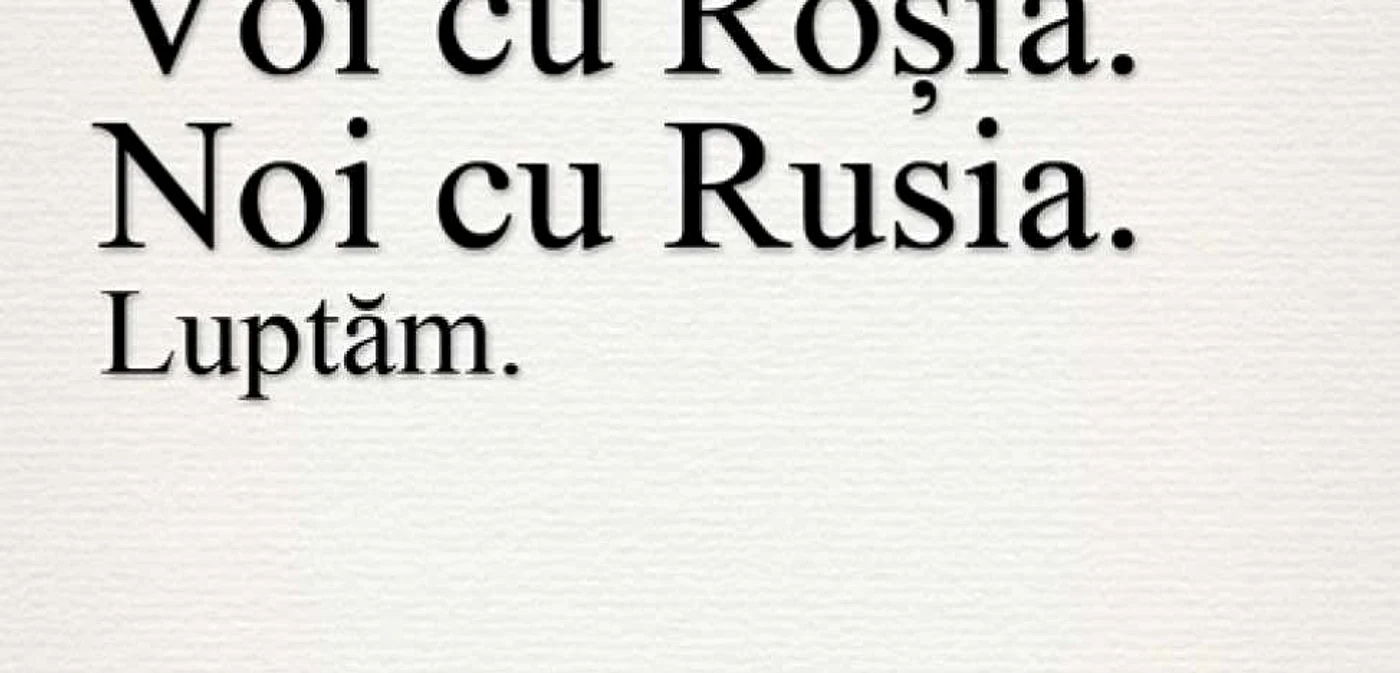 mesaj social media purcari