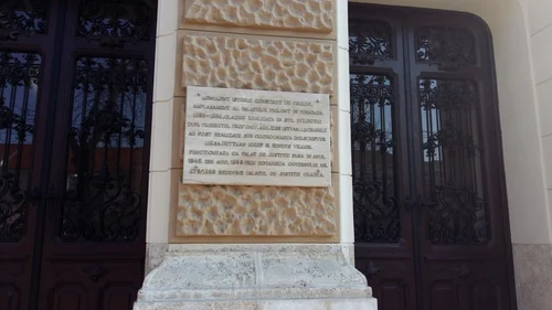 Palatul de Justitie