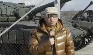 chinaman pe front png