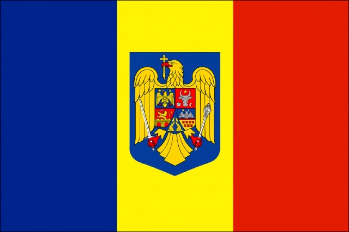 Stema României Foto: arhivă Click! 