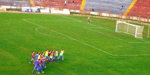 CHindia Târgovişte