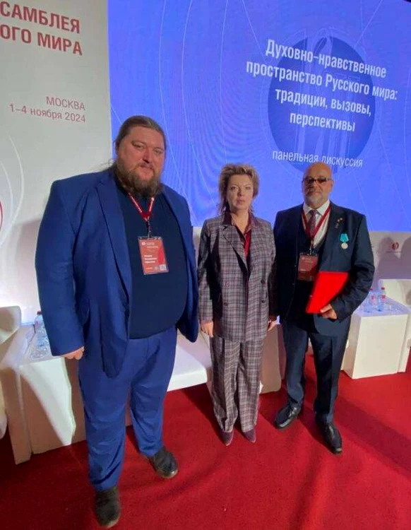 Feodor Afanasov, Mihai Lauruc și Elena Aleksandrovna Yampolskaya. FOTO: Cutia Pandorei