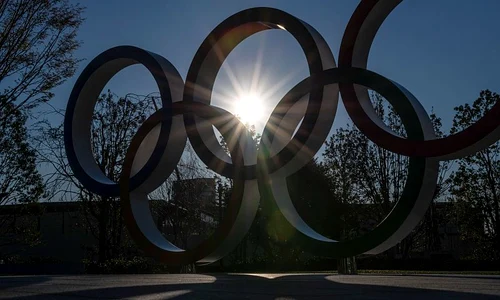 jo 2020 gettyimages 1208081038 jpeg