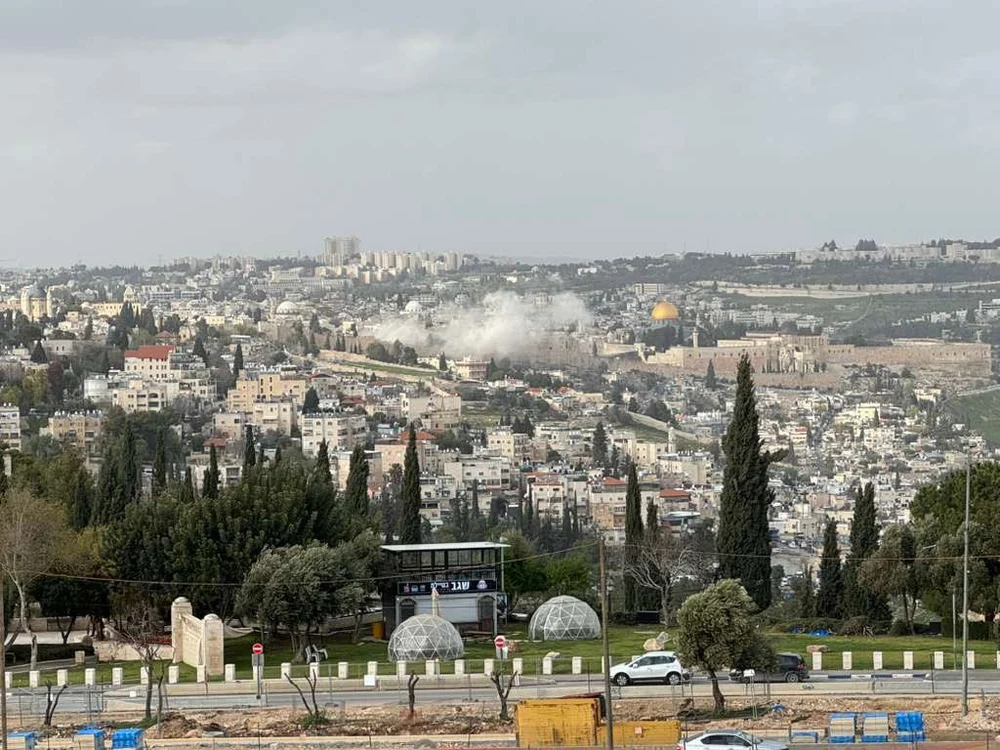 Orașul Vechi din Ierusalim, lovit de un atac cu rachetă: explozii în apropiere de Muntele Templului