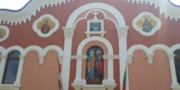 Catedrala mitropolitană din Silistra - aşezarea din Bulgaria unde odihnesc cei 12 martiri de la Durostorum Sursa basilica.ro