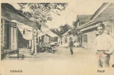 Bazarul din Ada-Kaleh (© iMAGO Romaniae)
