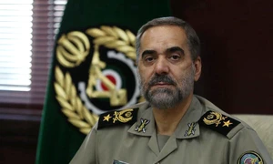 Mohammad Reza Ashtiani jpg