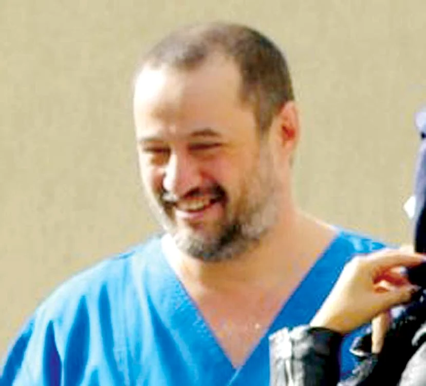 A fost operată de Stan Vitalie