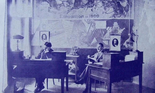 Constantin Mille: „Când gazeta e proastă, vă amintesc de Carcalechi!” jpeg