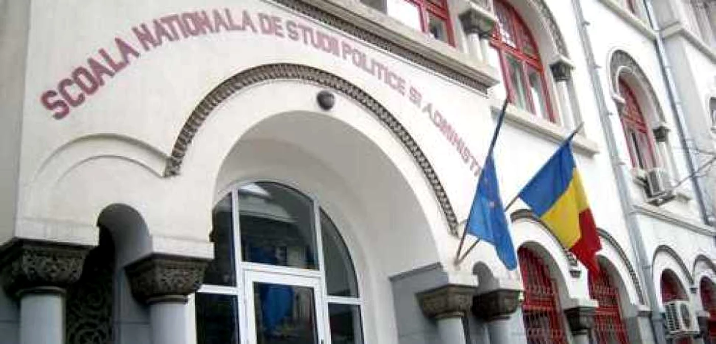 SNSPA FOTO: Adevărul (arhivă)