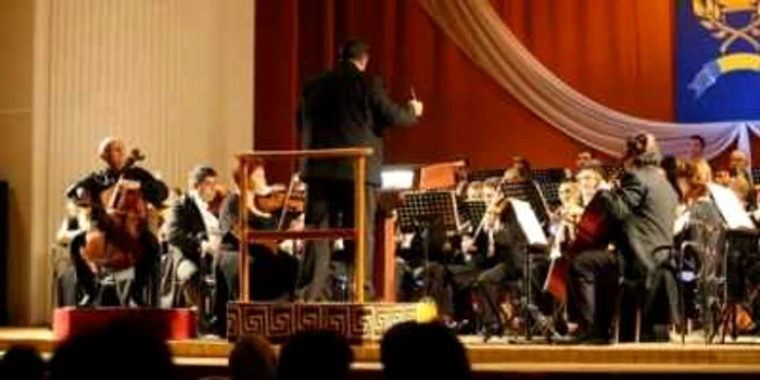 Orchestra Teatrului Muzical din Galaţi