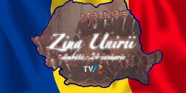 mica unire tvr
