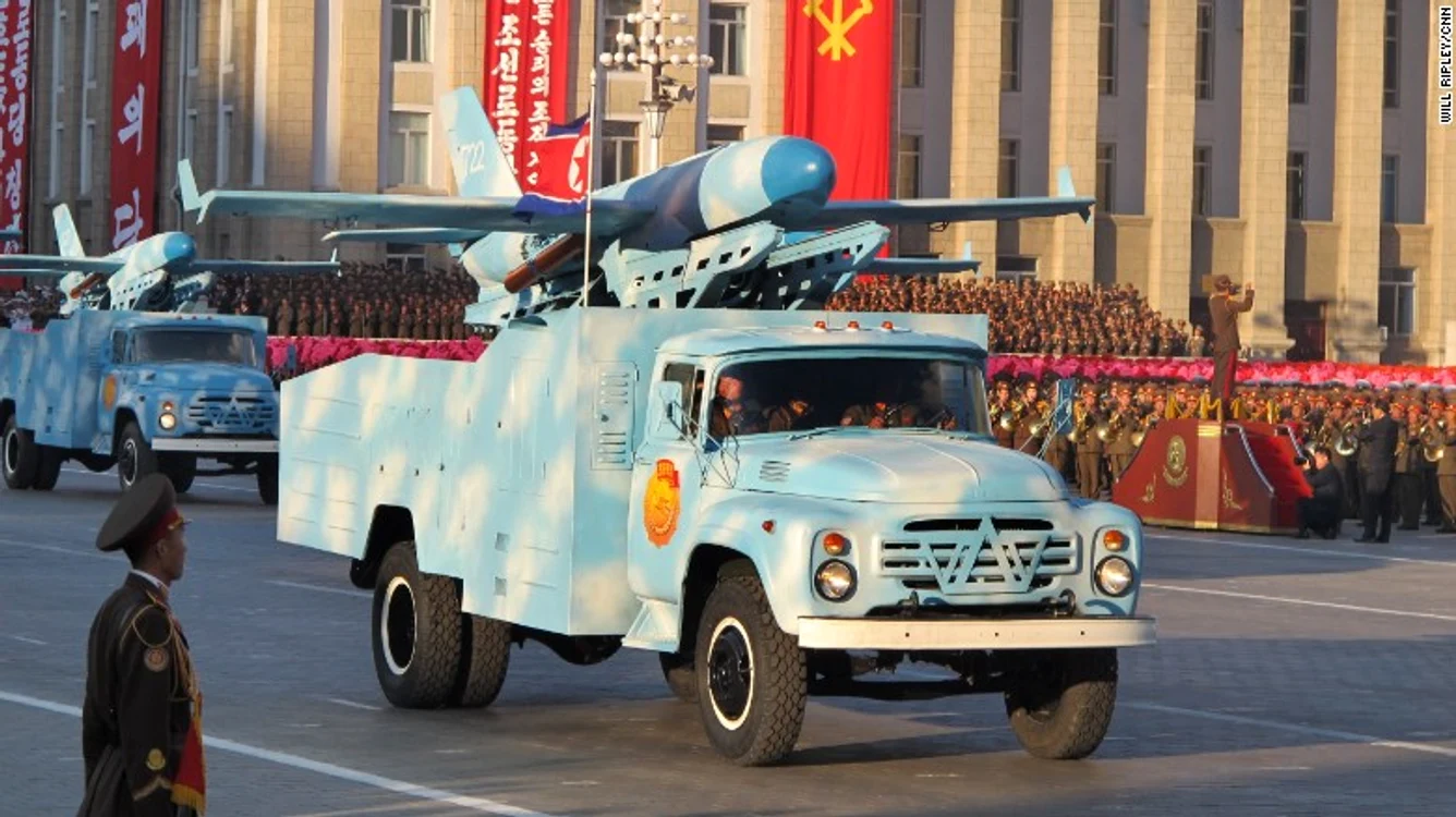 Ultima adunare politică națională a avut loc în anul 1980, în timpul lui Kim Il Sung