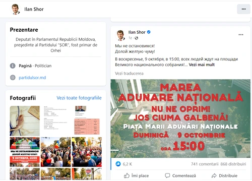 Captură foto de pe contul de Facebook/Ilan Shor