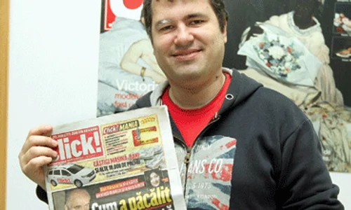 9 act foto 1 gif
