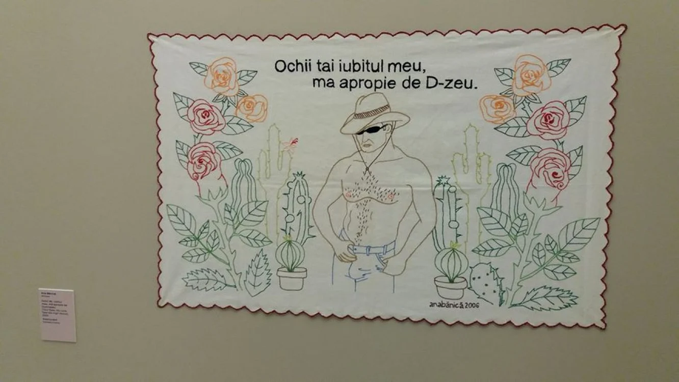 Lucrarea Anei Bănică aflată în colecţia Muzeului de Artă
Recentă şi expusă permanent     Sursă
fotografii: Facebook