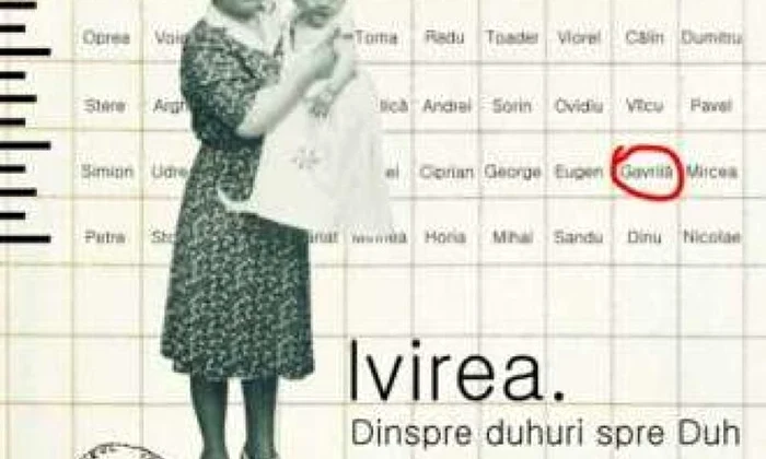 Muzeul copilăriei: „Ivirea  Dinspre duhuri spre Duh” jpeg
