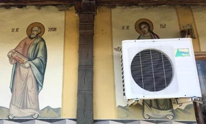 Cu ochii n 3,14 jpeg
