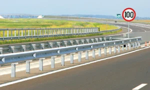 CLIIMA20120914 0040 1 jpeg