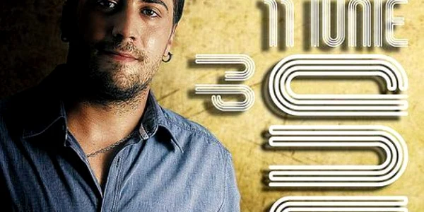 Dj Almud