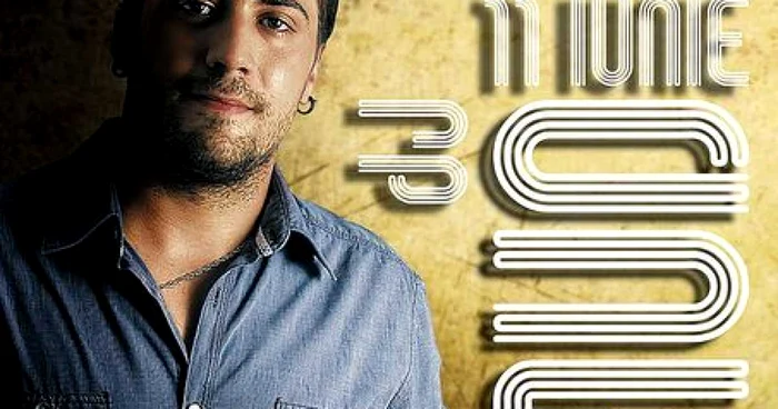 Dj Almud