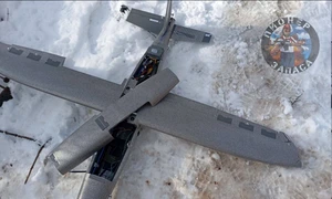 Drone Hornet FOTO via x jfif