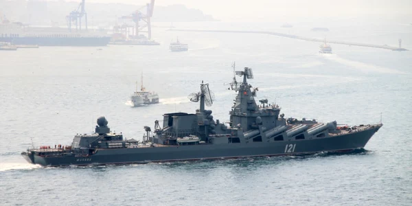 crucisatorul rus moskva foto epa efe