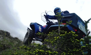 atv gif