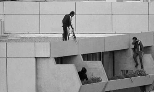 Cartea de identitate a unui sportiv israelian ucis la JO de la Munchen, returnată familiei jpeg