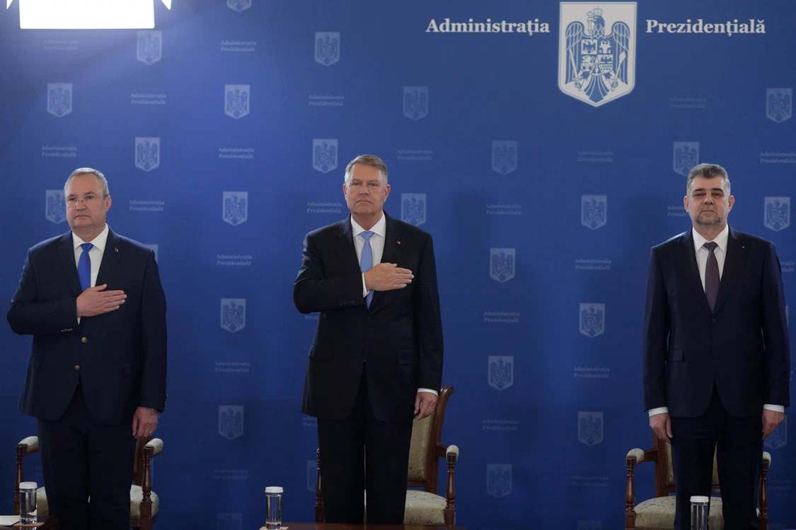 Președintele a promulgat legea FOTO Guvernul României 