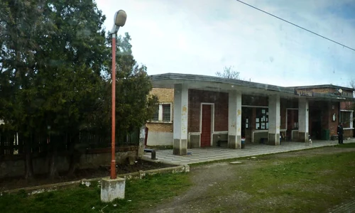 gara strehaia jpg
