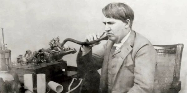 telefon alo arhiva