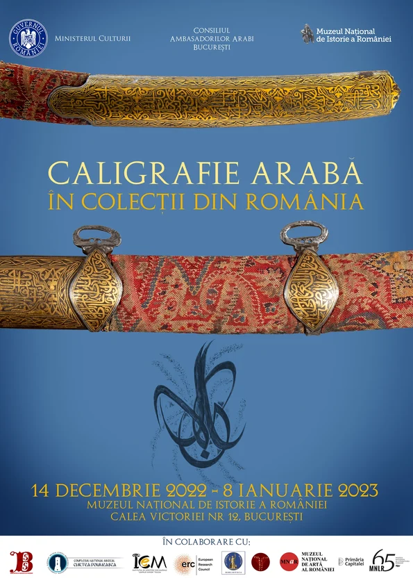 Expoziția „Caligrafie arabă în colecții din România”, inaugurată la Muzeul Național de Istorie a României