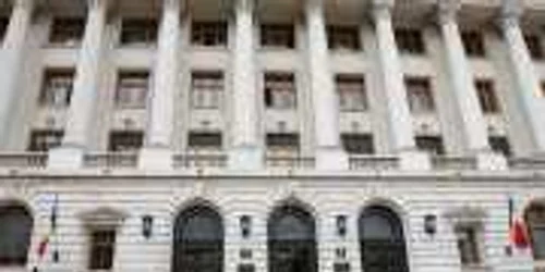 Sediul BNR a fost construit in locul unde se afla Hanul Serban Voda acum mai mult de 100 de ani