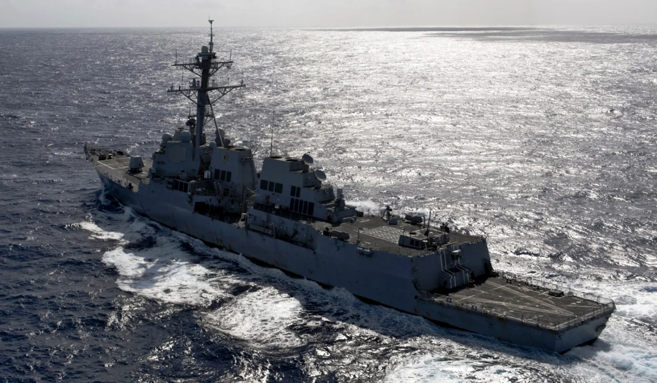 Distrugăttorul USS Kidd FOTO EPA-EFE