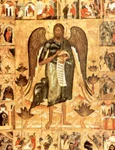 1 158538 ioan botezatorul jpg jpeg